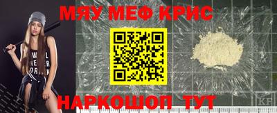 бутират Малгобек