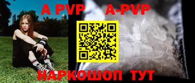 бутират Малгобек
