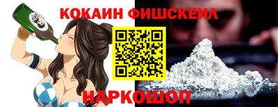 бутират Малгобек