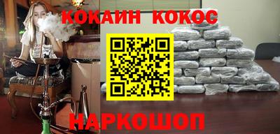 таблы Малоярославец