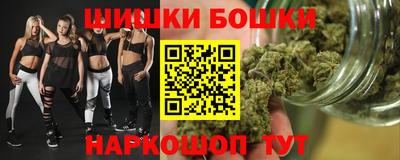 мяу мяу кристалл Мариинск
