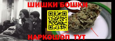 мяу мяу кристалл Мариинск