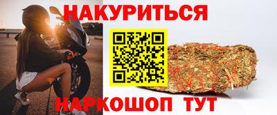 таблы Малоярославец