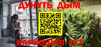 таблы Малоярославец