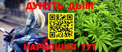 мяу мяу кристалл Мариинск
