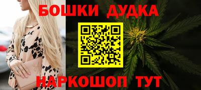 таблы Малоярославец