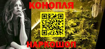 мяу мяу кристалл Мариинск