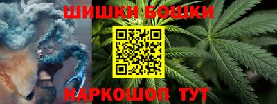 таблы Малоярославец