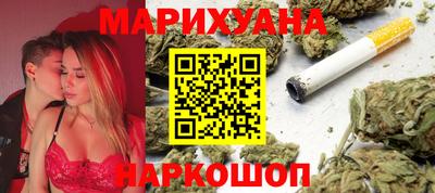 таблы Малоярославец