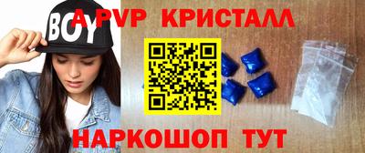 таблы Малоярославец
