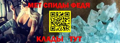 бутират Малгобек