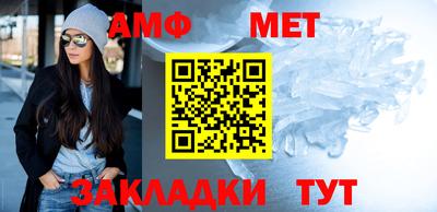 индика Новодвинск
