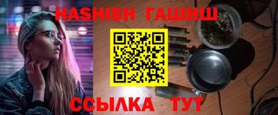таблы Малоярославец