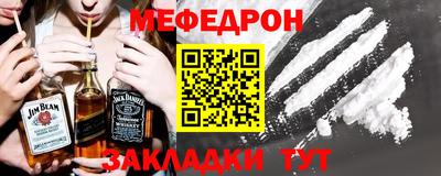 экстази Новокубанск