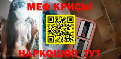 бутират Малгобек
