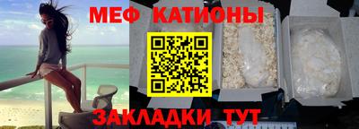 таблы Малоярославец